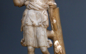 Archeologické muzeum