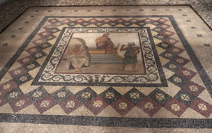 Archeologické muzeum