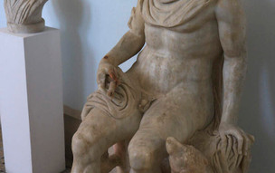 Archeologické muzeum
