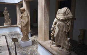 Archeologické muzeum