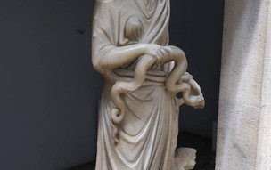 Archeologické muzeum