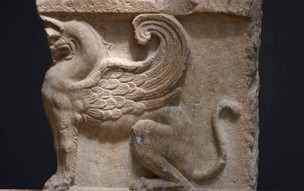 Archeologické muzeum