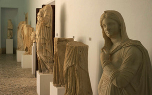 Archeologické muzeum