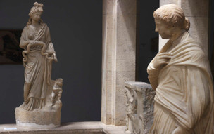 Archeologické muzeum