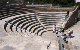 Odeon