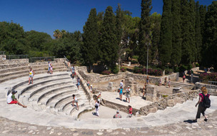 Odeon