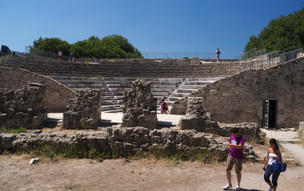 Odeon