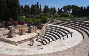 Odeon
