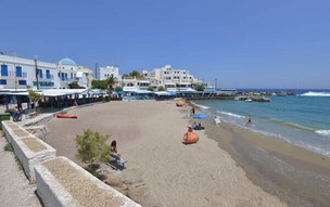 Apollonas