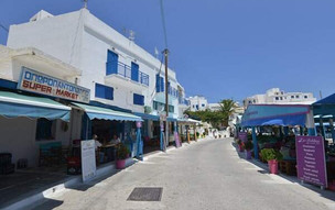 Apollonas