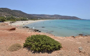 Apollonas