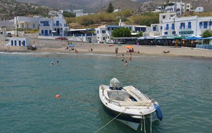 Apollonas