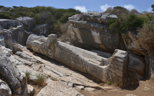 Kouros Apollonas