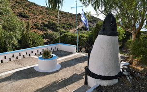 Agios Nikolaos
