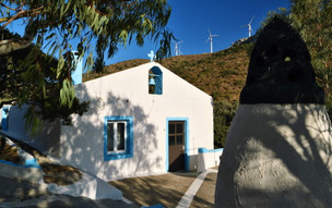 Agios Nikolaos