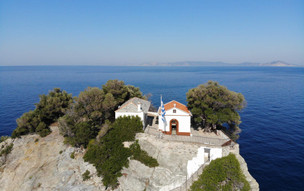 Agios Iannis
