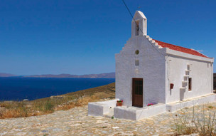 Agios Michalis
