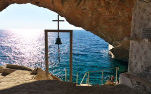 Agios Stefanos