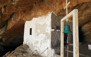 Agios Stefanos