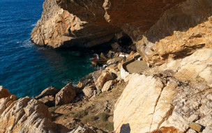 Agios Stefanos