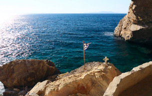 Agios Stefanos
