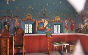 Kostel Agios Alexandros