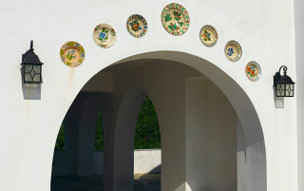 Kostel Agios Alexandros