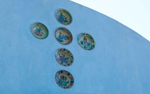 Kostel Agios Alexandros