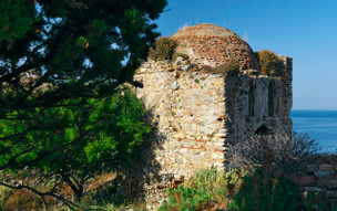 Kastro