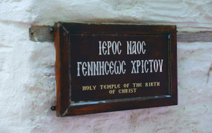 Kastro