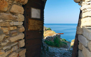 Kastro