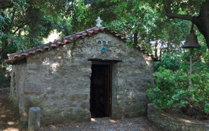 Kaple Pirgi