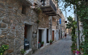 Mesta