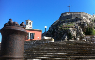 Kerkyra