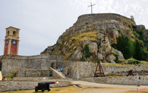 Kerkyra