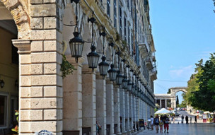 Kerkyra