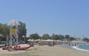 Pláž Agios Georgios