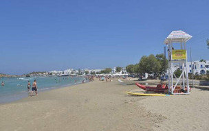 Pláž Agios Georgios