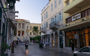 Ermoupoli