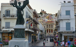 Ermoupoli