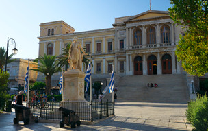Ermoupoli