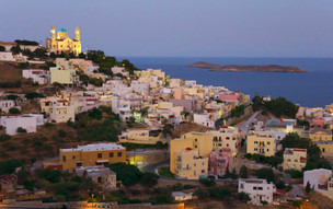 Ermoupoli