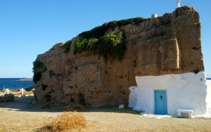 Skyros