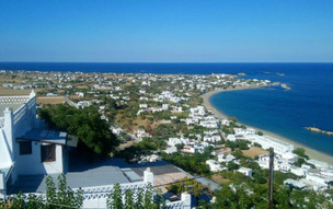 Skyros