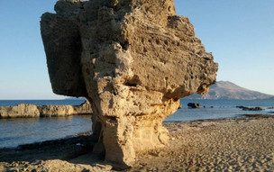 Skyros
