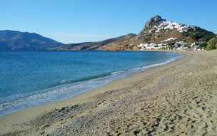 Skyros