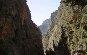 Samaria Soutěska