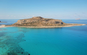 Gramvousa