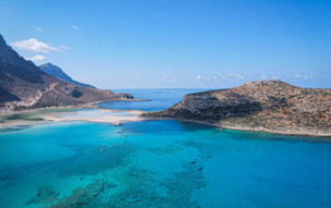 Gramvousa