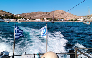 Avlakia